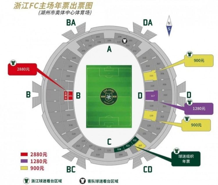 第17分钟，阿穆拉左路突入禁区，小角度射门被封堵出底线。